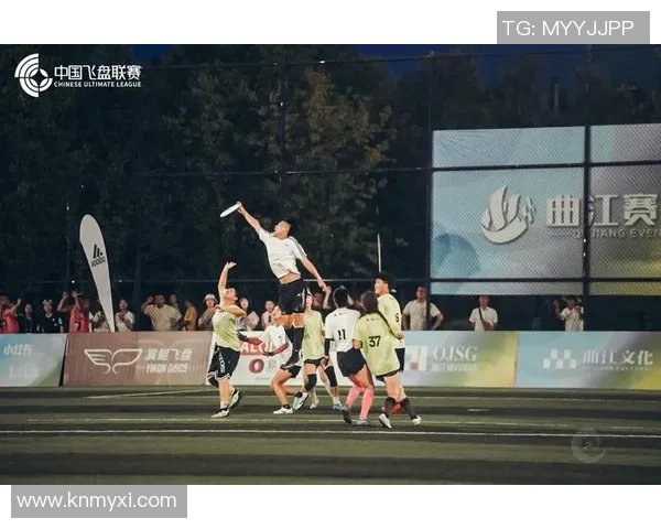 西安飞盘队的速度与技巧分析探讨飞盘运动的魅力与挑战