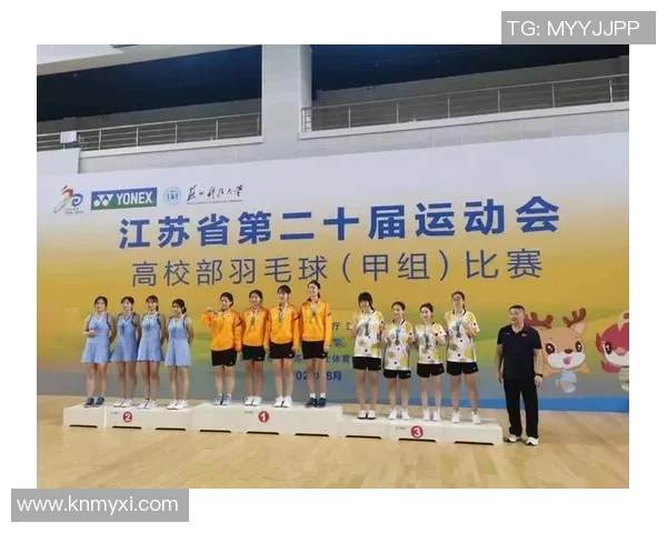 南京羽毛球队在奥运会上的默契配合与精彩表现分析