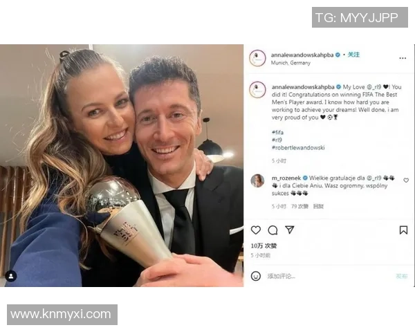 足球明星与妻子甜蜜合照展现幸福生活瞬间引发粉丝热议